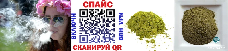 БУТИРАТ BDO 33%  Кукмор 