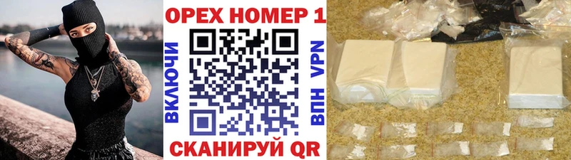 что такое   Кукмор  мега tor  Кокаин VHQ 