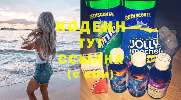 кокс Арсеньев