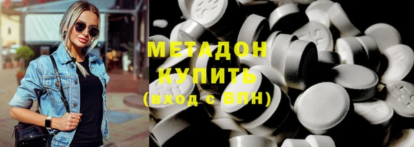 mdma Приозерск