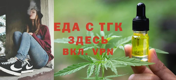 кокс Арсеньев