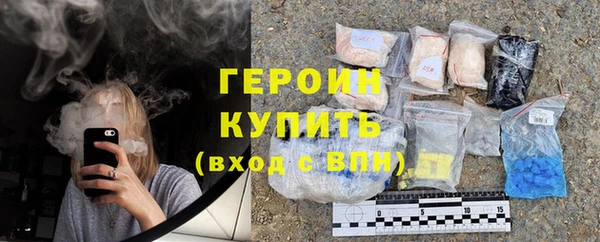гидропоника Аркадак