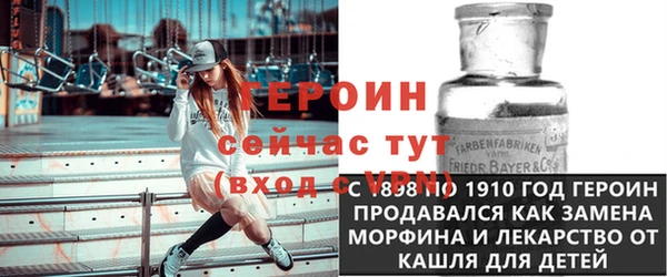 скорость Армянск