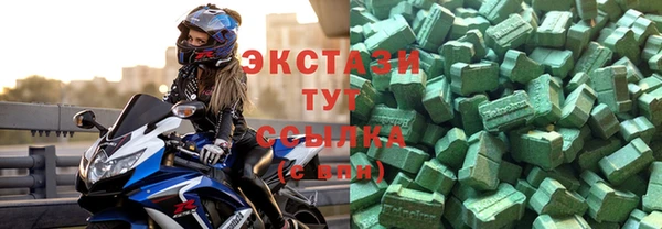 кокс Арсеньев