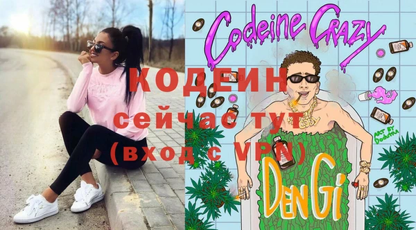 кокс Арсеньев