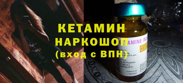 гидропоника Аркадак