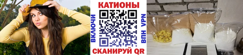 hydra ссылки  Кукмор  МЕФ VHQ 